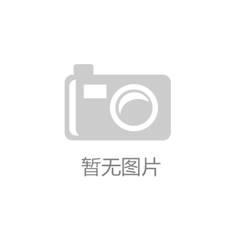 信号发射器